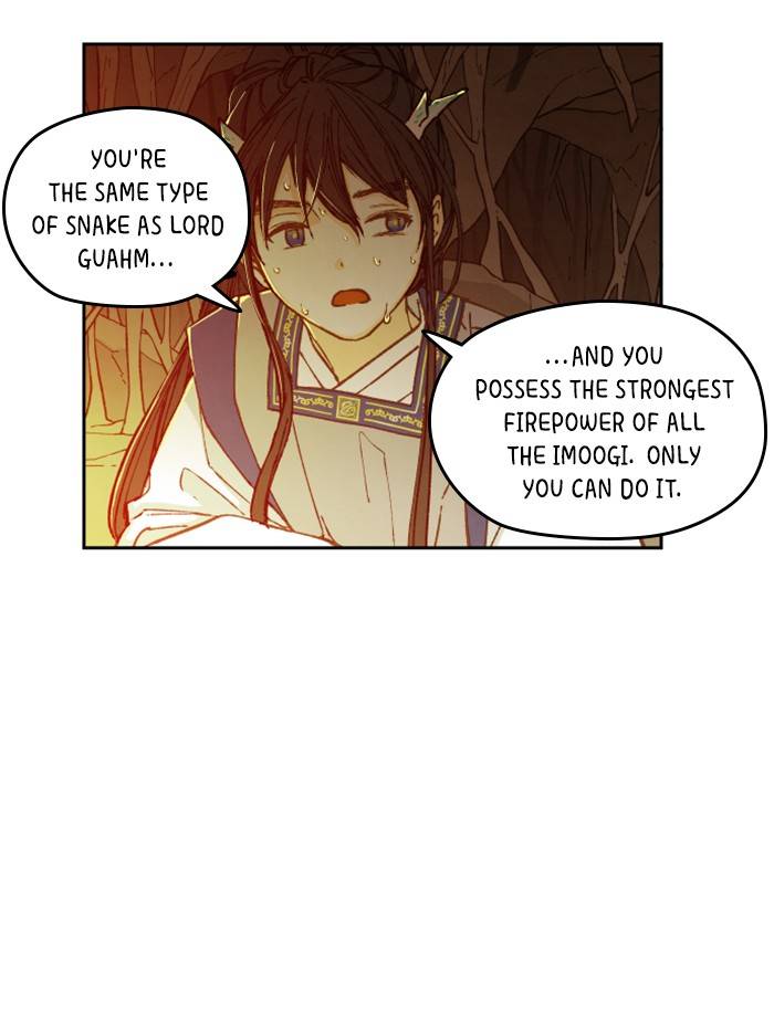 How to Become a Dragon chapter 69 - page 39