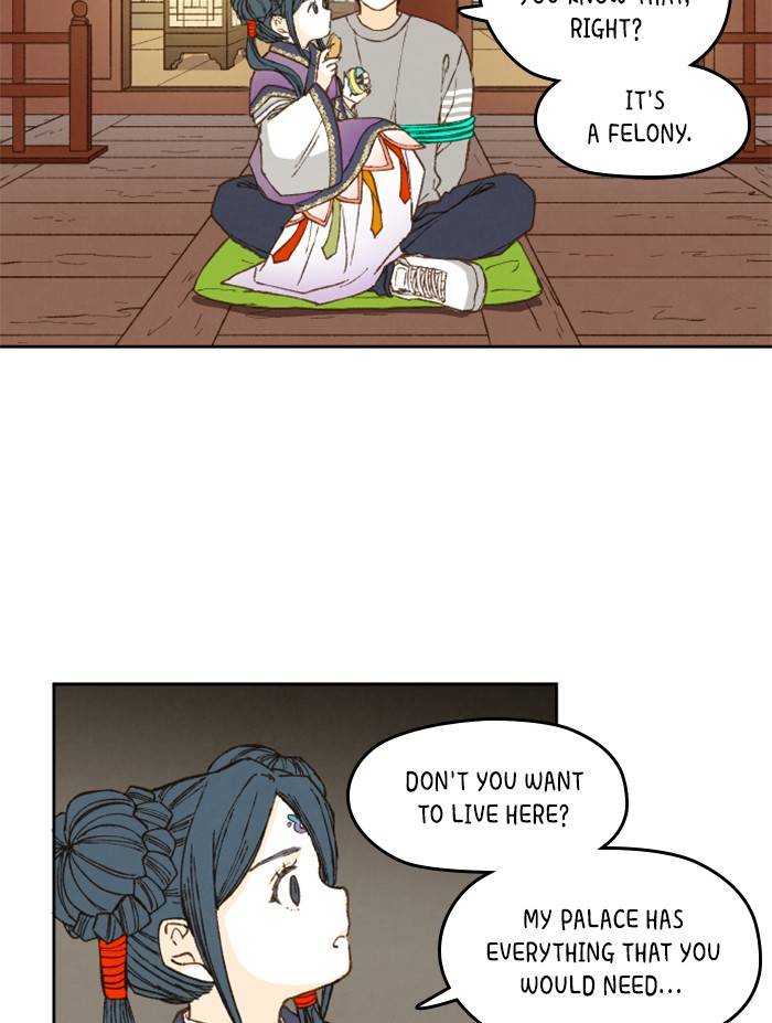 How to Become a Dragon chapter 69 - page 4