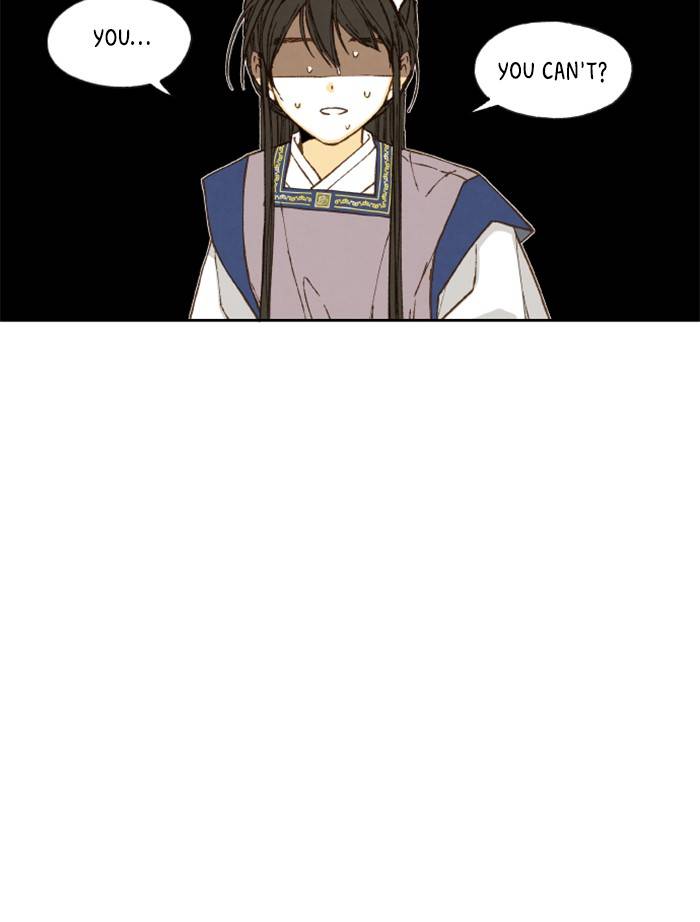 How to Become a Dragon chapter 69 - page 43