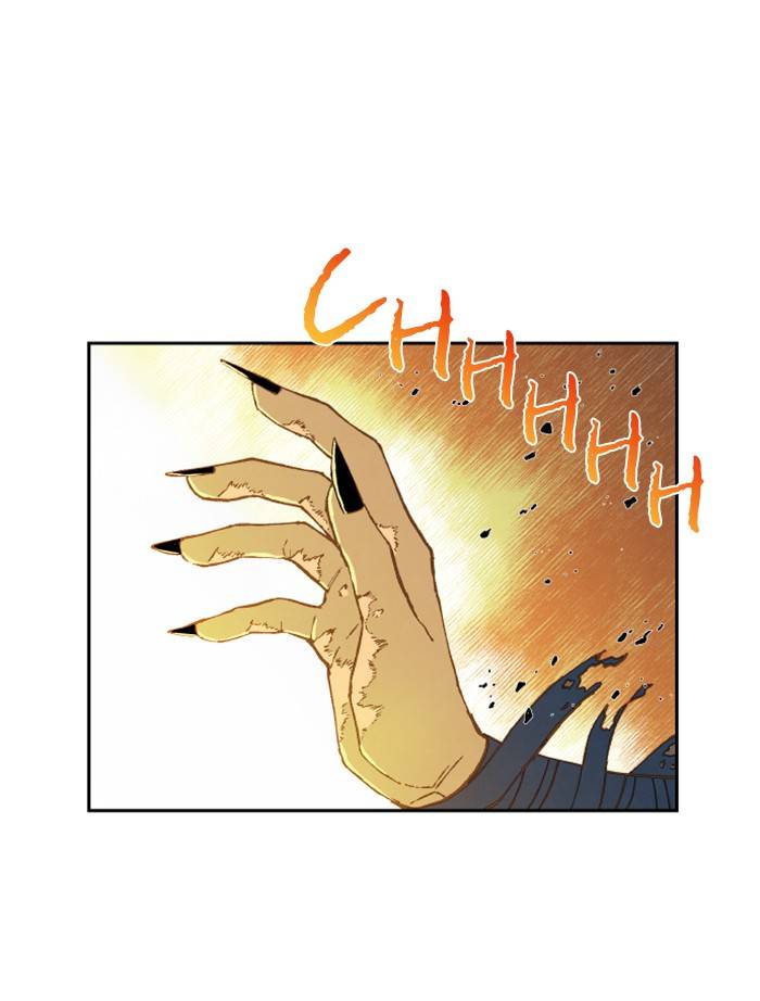 How to Become a Dragon chapter 69 - page 46