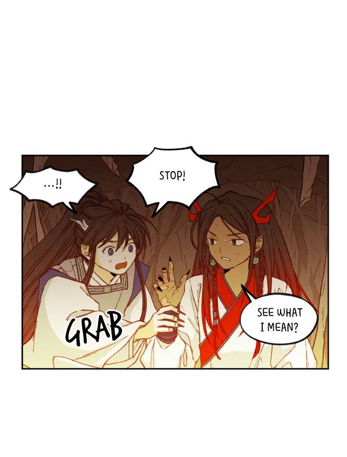 How to Become a Dragon chapter 69 - page 47