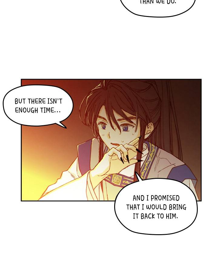 How to Become a Dragon chapter 69 - page 50