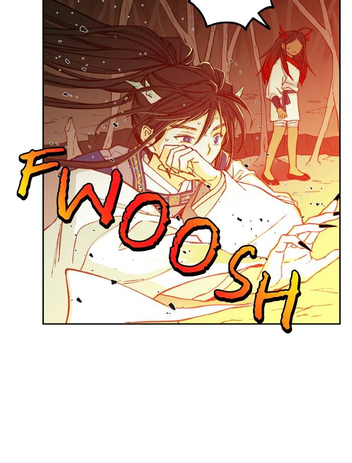 How to Become a Dragon chapter 69 - page 56
