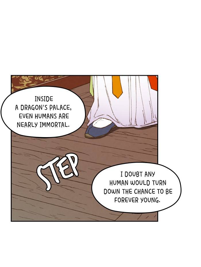 How to Become a Dragon chapter 69 - page 6