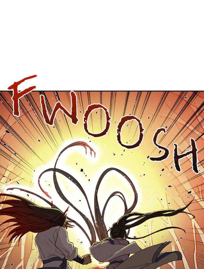 How to Become a Dragon chapter 69 - page 61