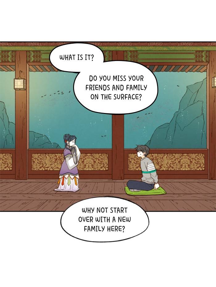 How to Become a Dragon chapter 69 - page 7