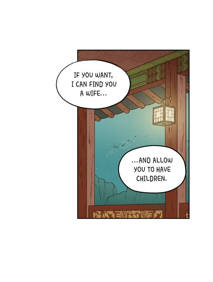 How to Become a Dragon chapter 69 - page 8