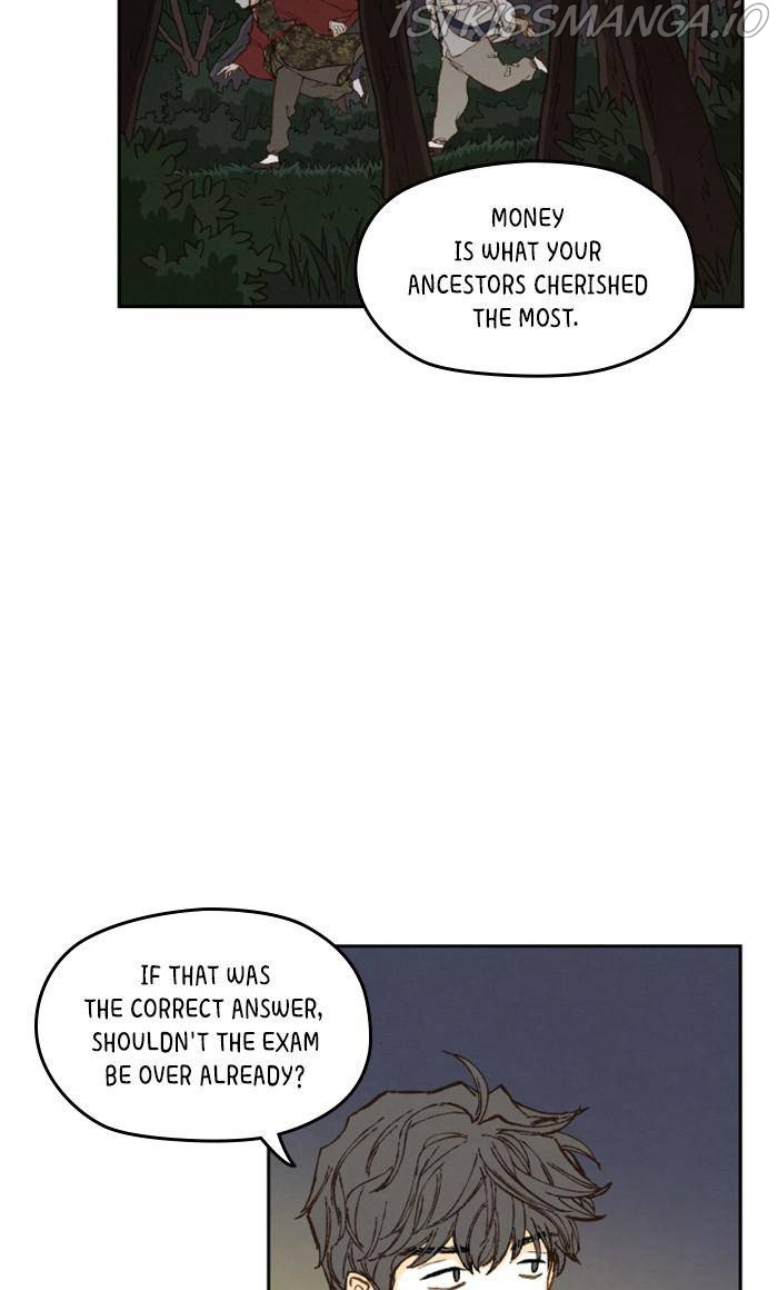 How to Become a Dragon chapter 86 - page 13