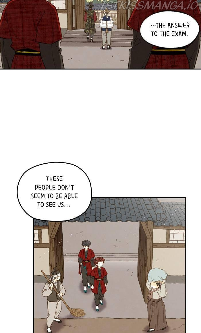 How to Become a Dragon chapter 86 - page 17