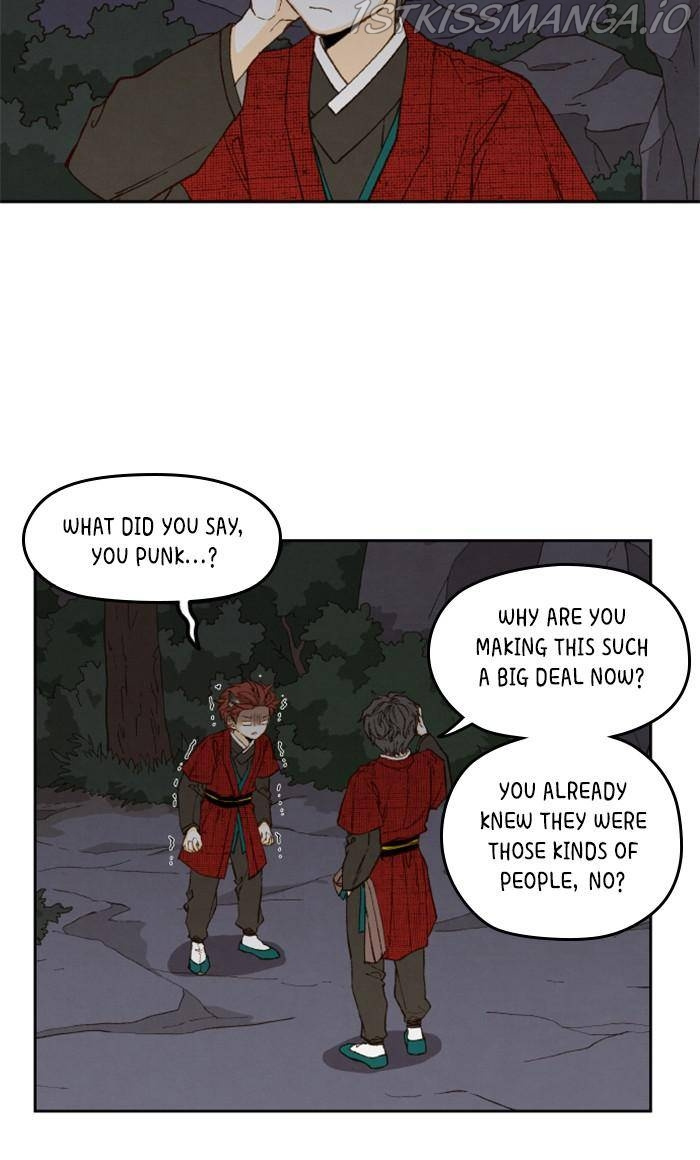 How to Become a Dragon chapter 86 - page 2
