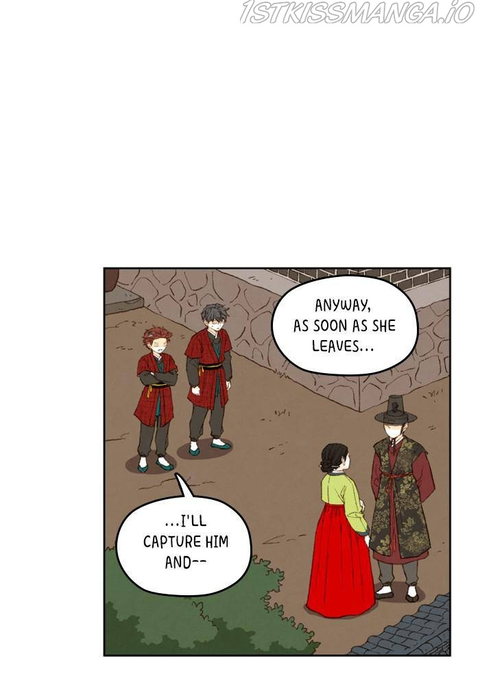 How to Become a Dragon chapter 86 - page 26