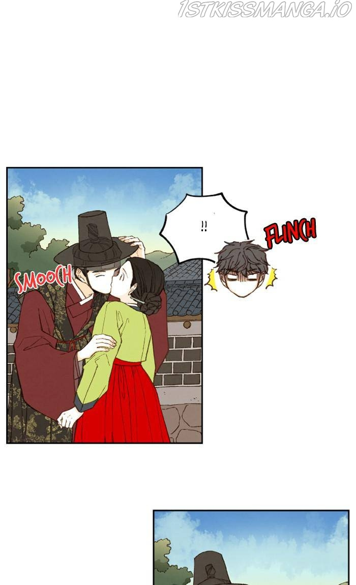 How to Become a Dragon chapter 86 - page 27