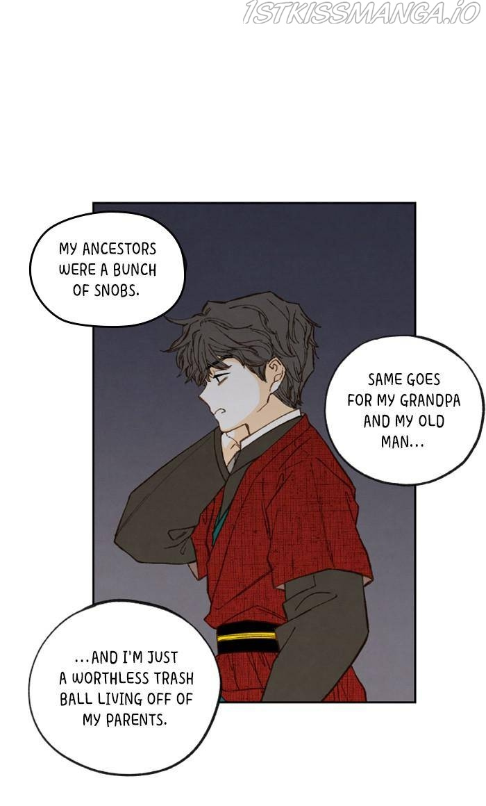 How to Become a Dragon chapter 86 - page 3