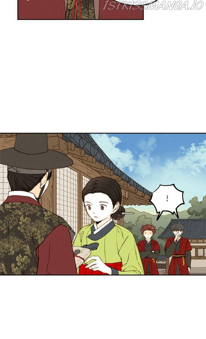 How to Become a Dragon chapter 86 - page 30