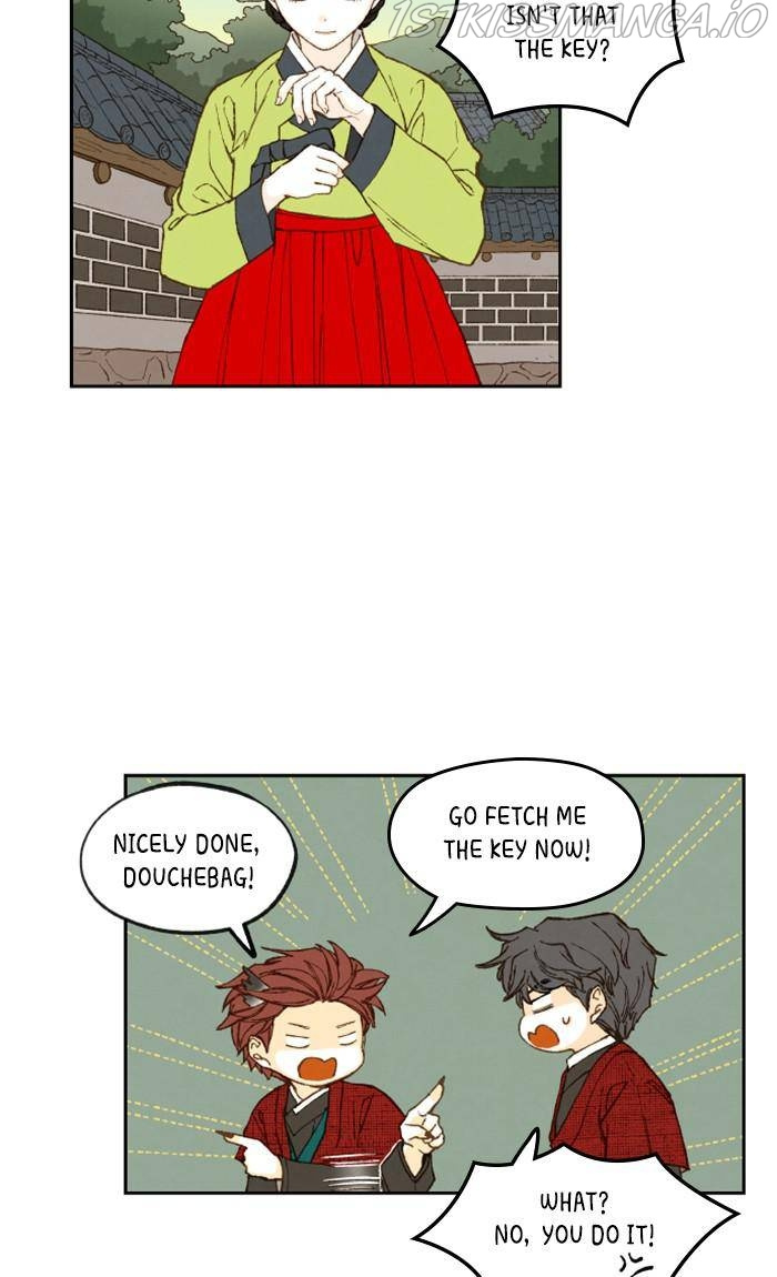 How to Become a Dragon chapter 86 - page 33