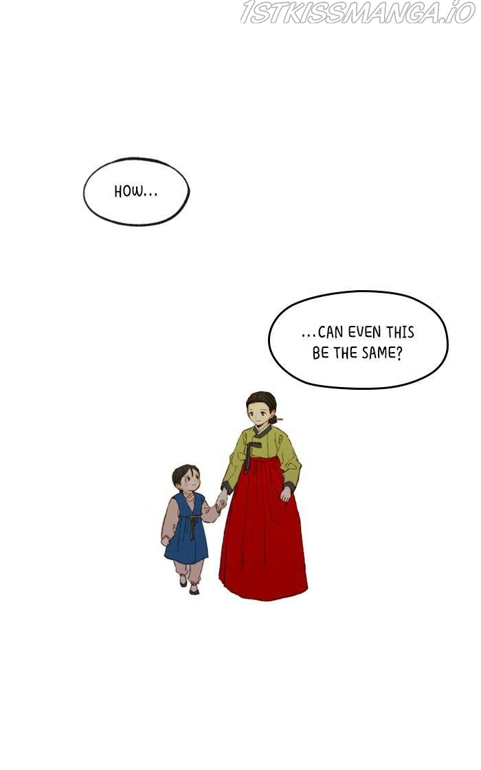 How to Become a Dragon chapter 86 - page 49