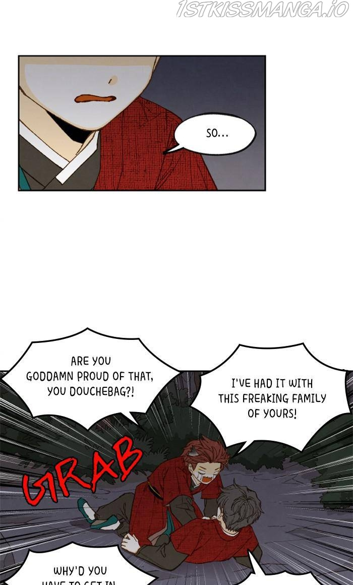 How to Become a Dragon chapter 86 - page 5