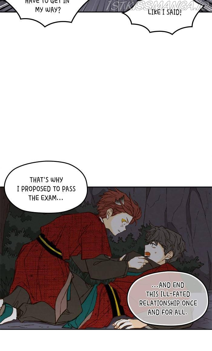How to Become a Dragon chapter 86 - page 6