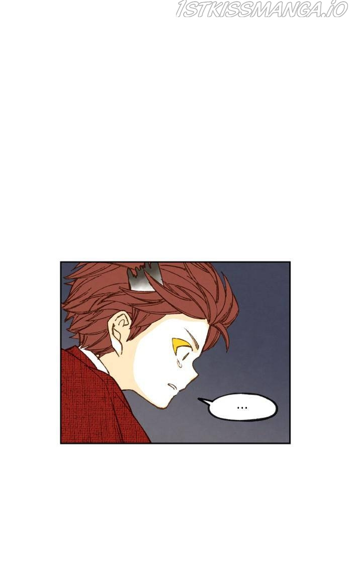How to Become a Dragon chapter 86 - page 7