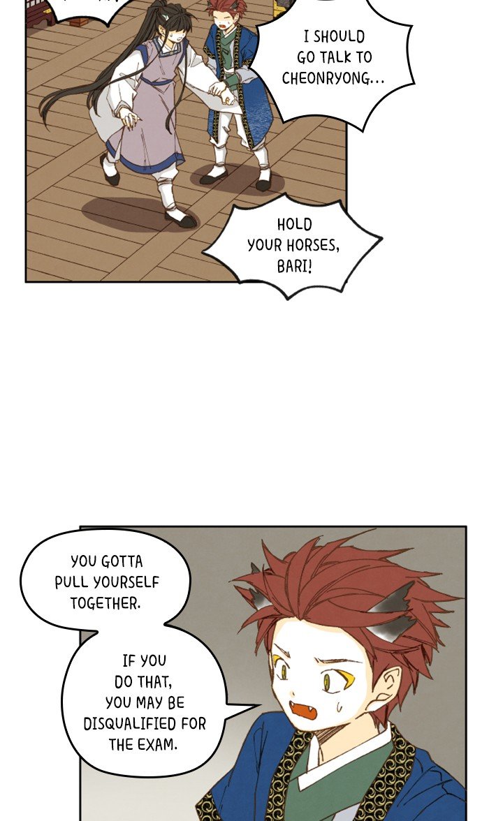 How to Become a Dragon chapter 35 - page 11