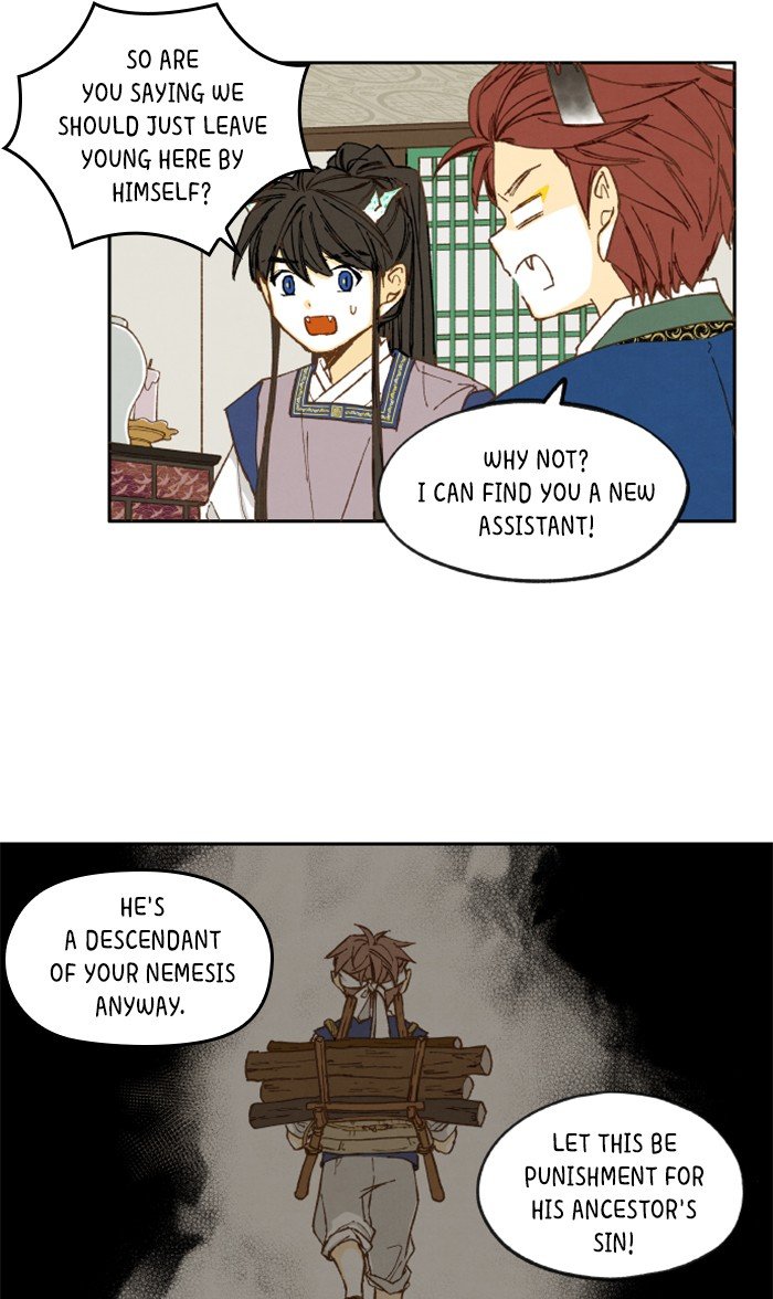 How to Become a Dragon chapter 35 - page 13