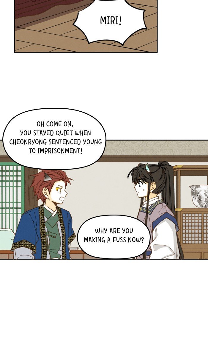 How to Become a Dragon chapter 35 - page 16