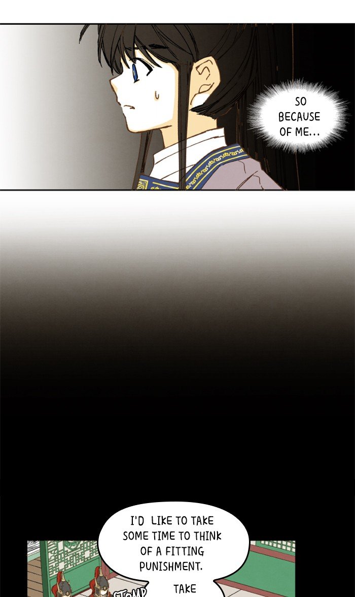 How to Become a Dragon chapter 35 - page 17