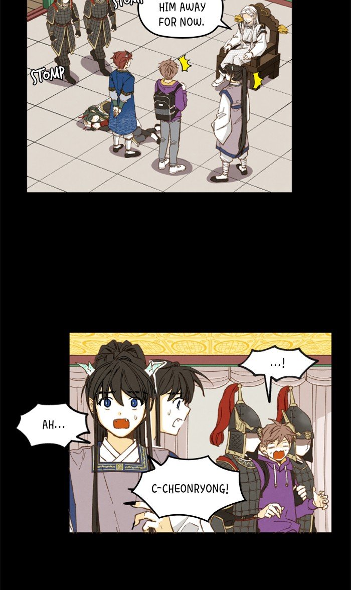 How to Become a Dragon chapter 35 - page 18