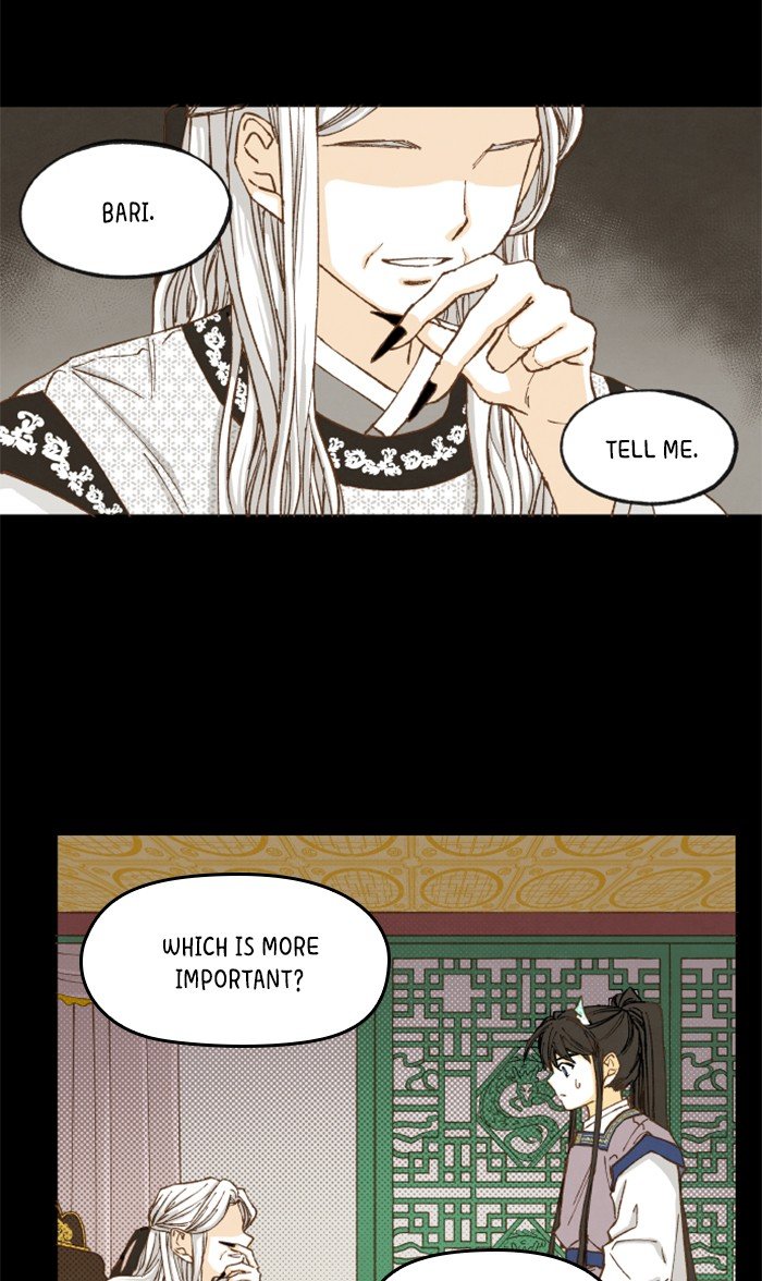 How to Become a Dragon chapter 35 - page 19