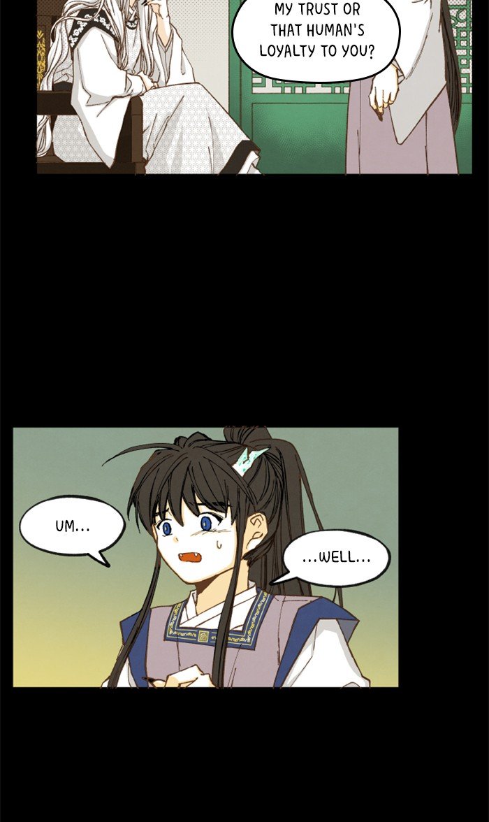 How to Become a Dragon chapter 35 - page 20