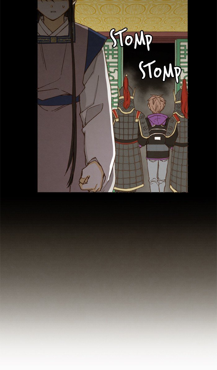 How to Become a Dragon chapter 35 - page 23