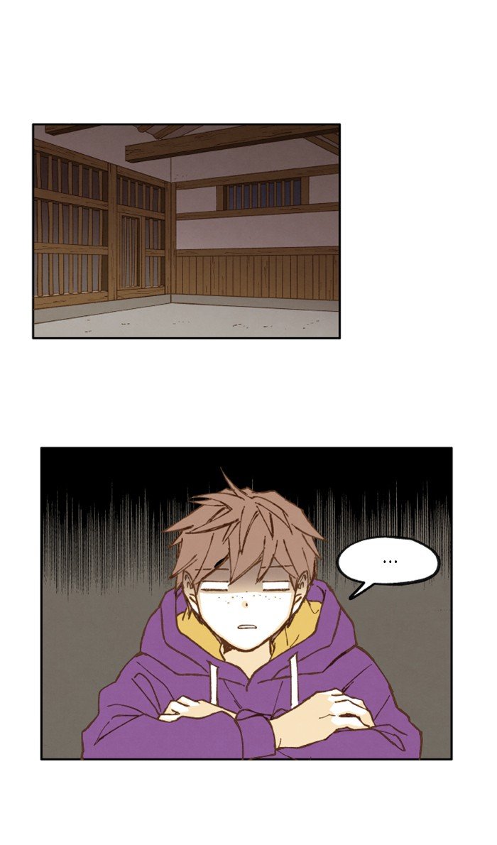 How to Become a Dragon chapter 35 - page 24