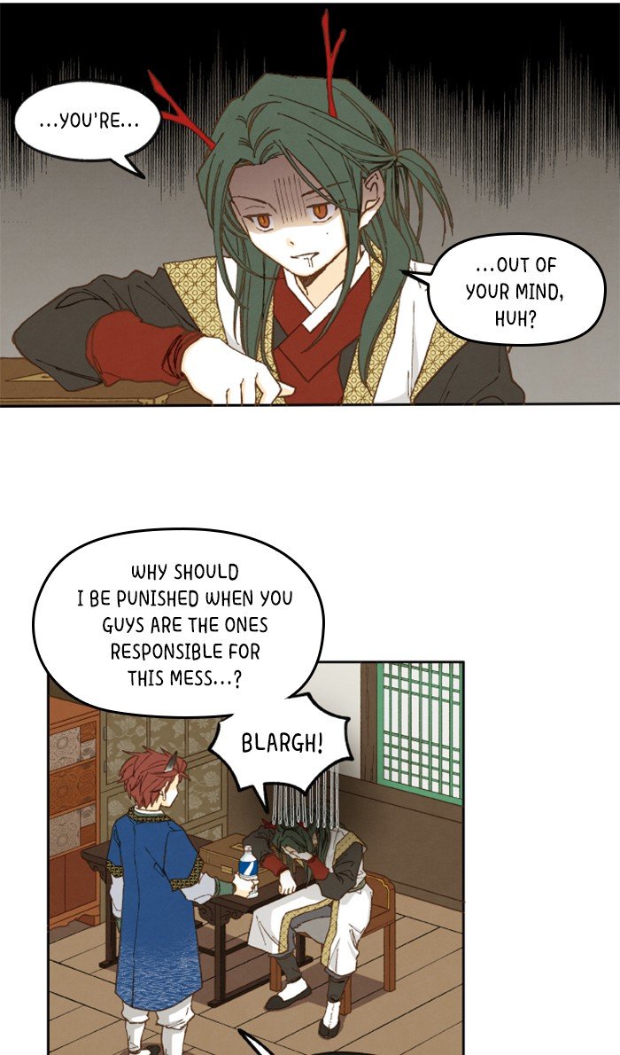 How to Become a Dragon chapter 35 - page 38