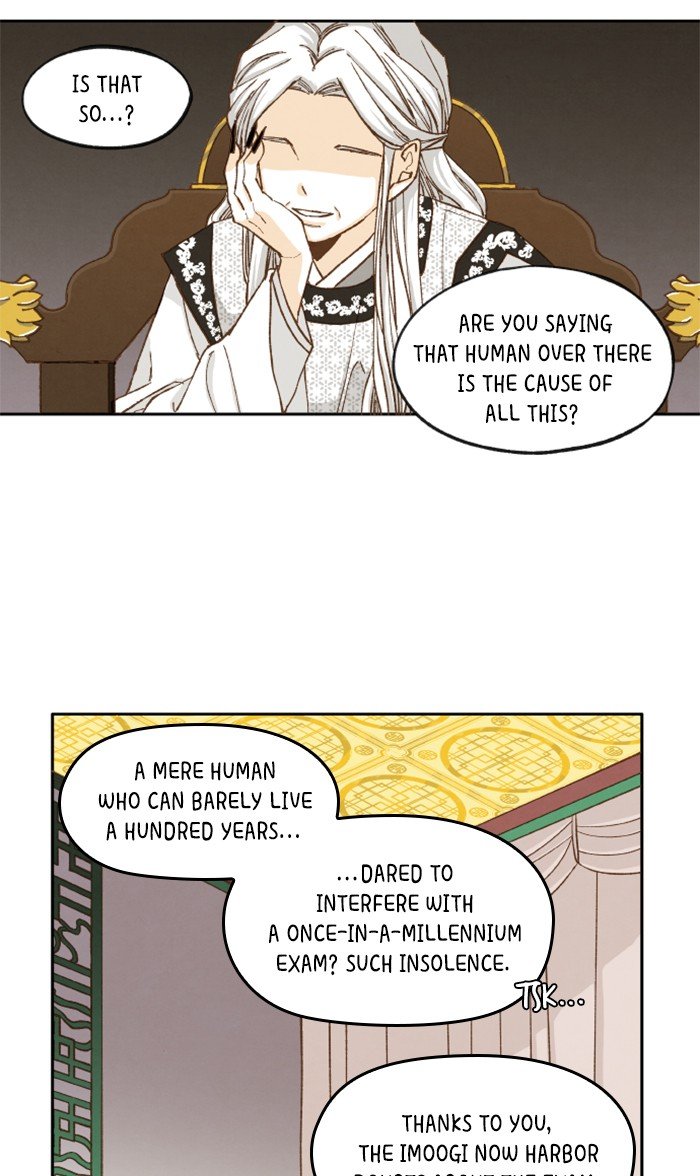 How to Become a Dragon chapter 35 - page 4