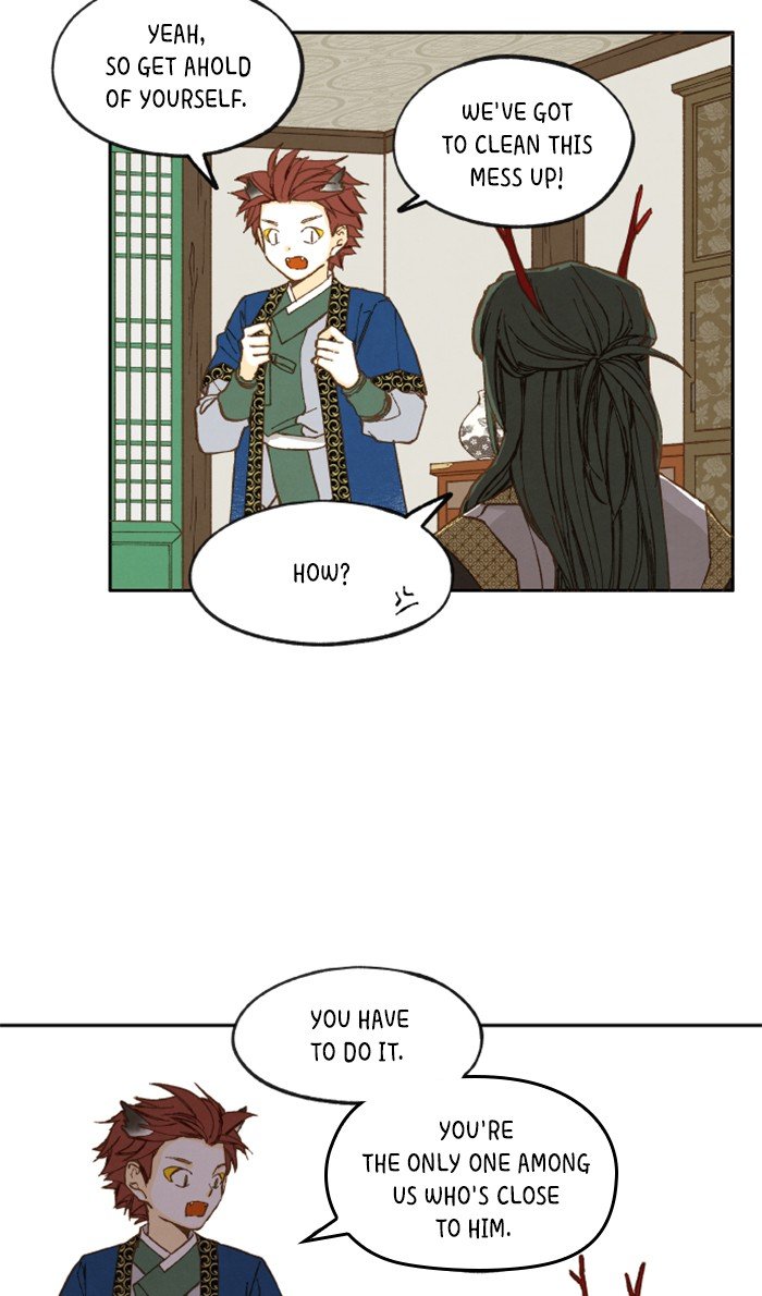 How to Become a Dragon chapter 35 - page 41