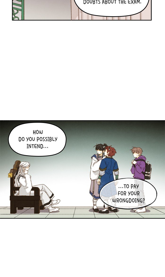 How to Become a Dragon chapter 35 - page 5