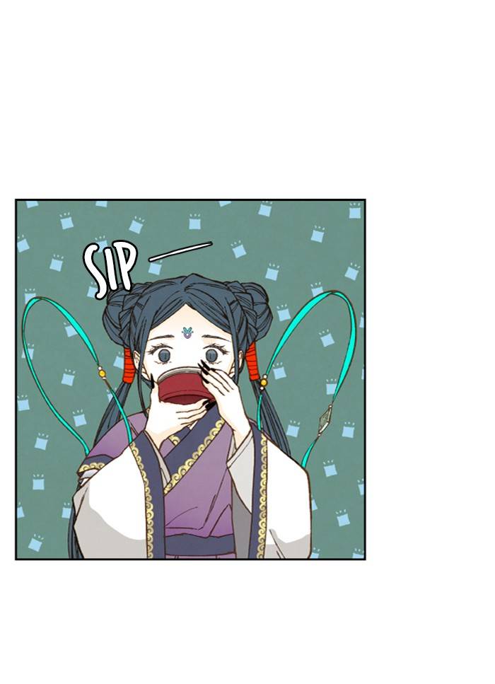 How to Become a Dragon chapter 68 - page 1