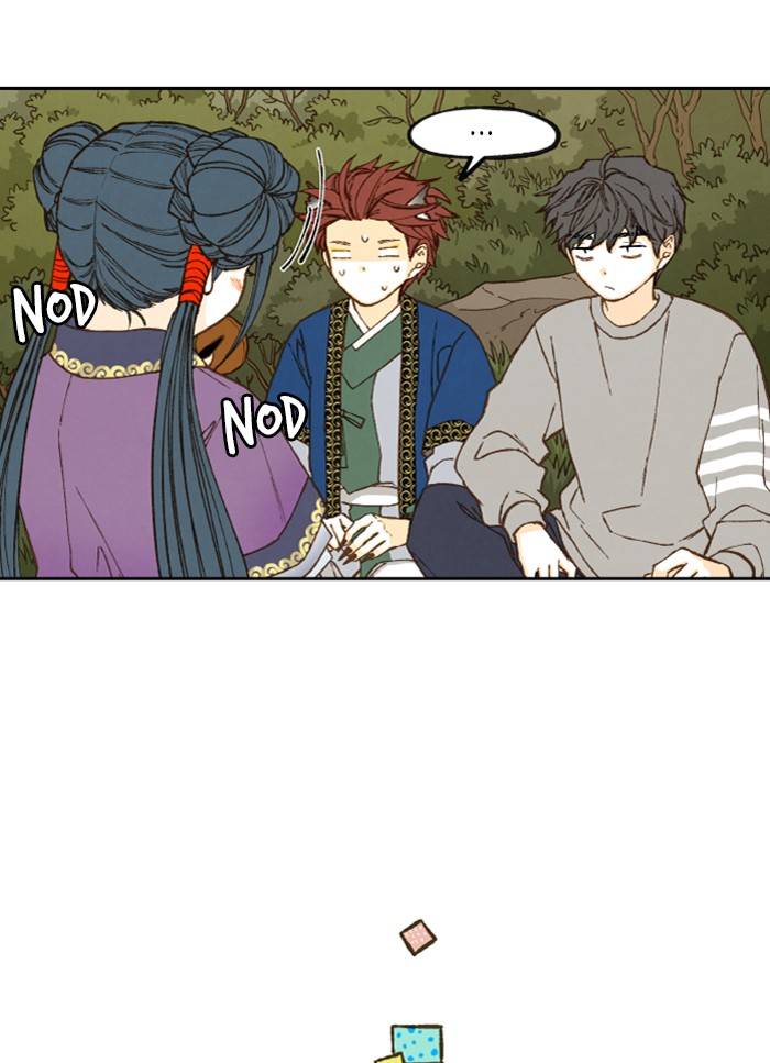 How to Become a Dragon chapter 68 - page 11