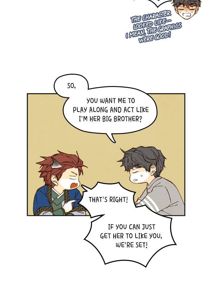 How to Become a Dragon chapter 68 - page 17