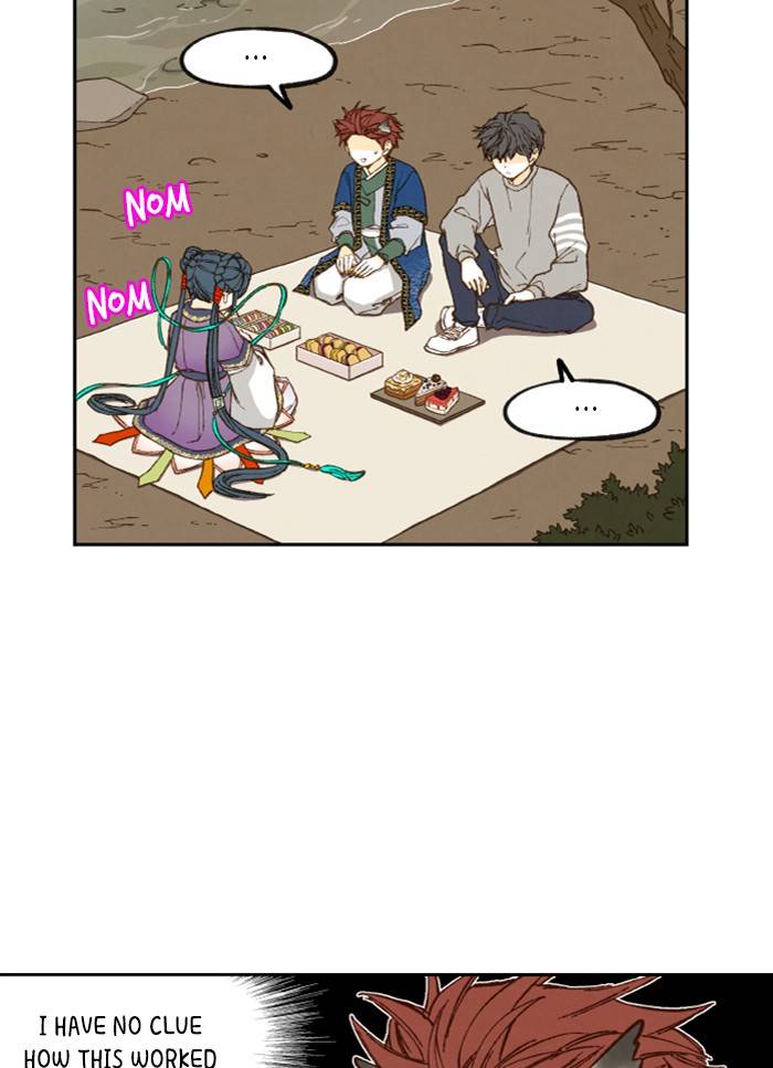 How to Become a Dragon chapter 68 - page 3