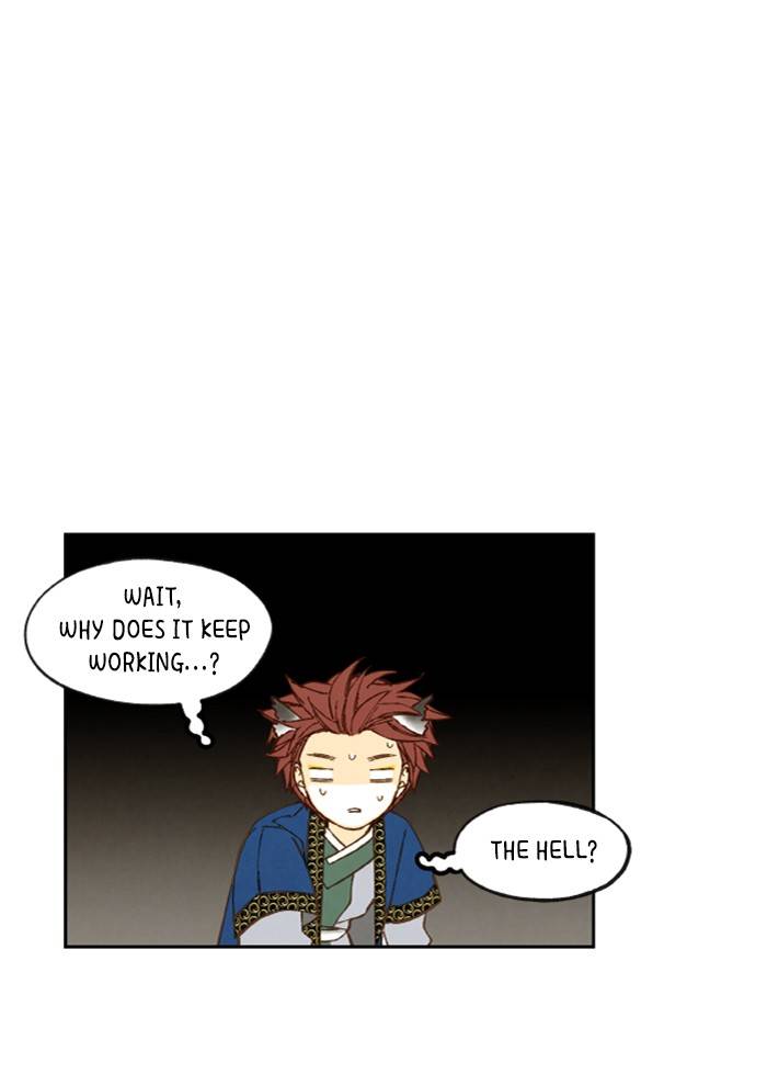 How to Become a Dragon chapter 68 - page 31