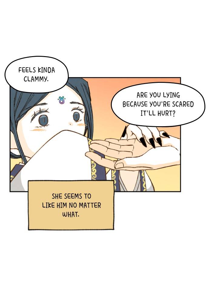 How to Become a Dragon chapter 68 - page 33