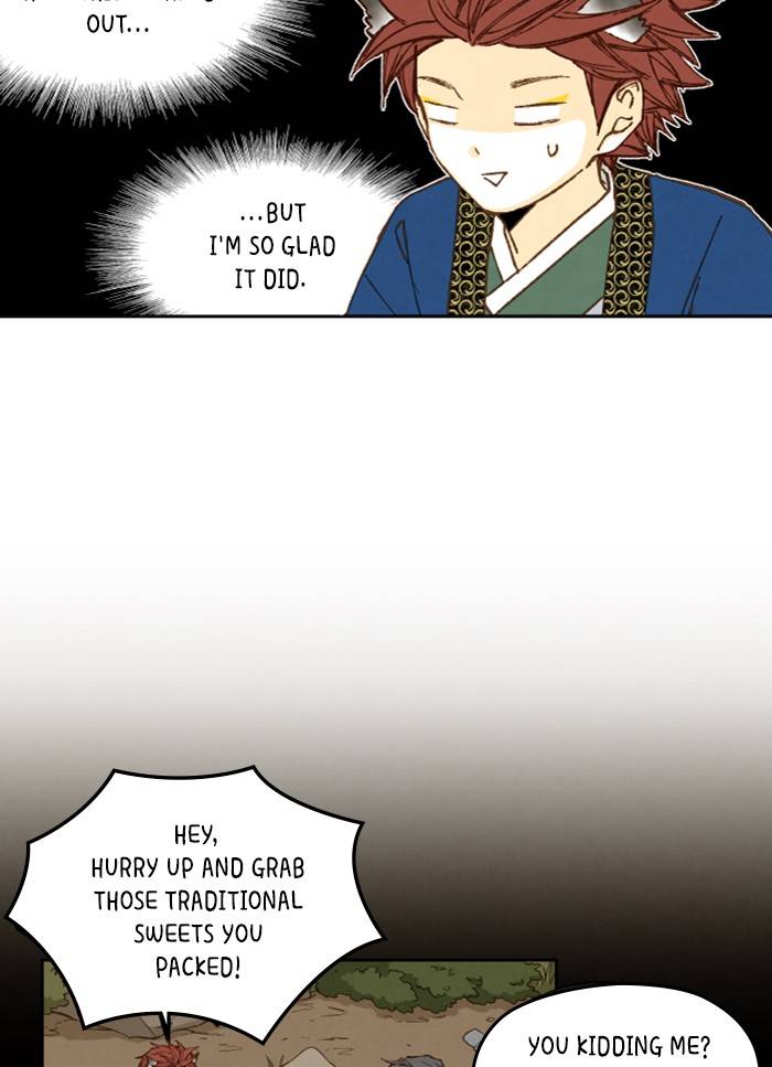 How to Become a Dragon chapter 68 - page 4