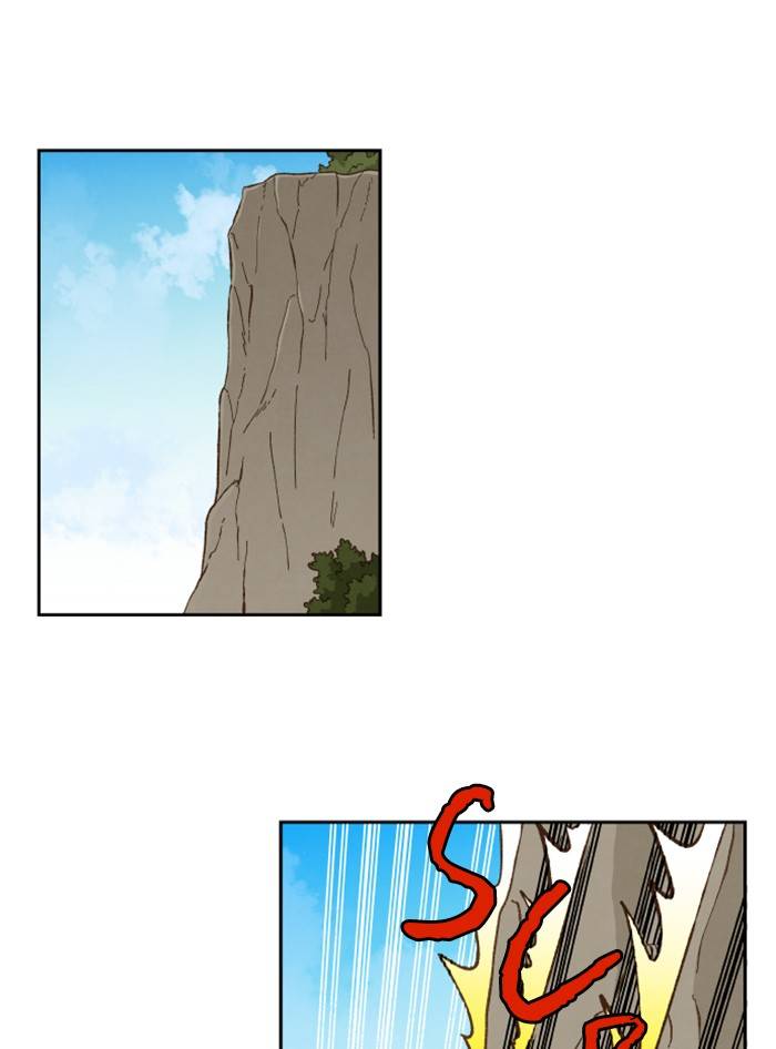 How to Become a Dragon chapter 68 - page 44