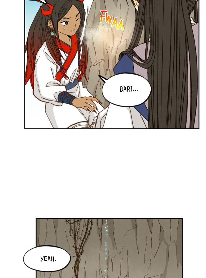 How to Become a Dragon chapter 68 - page 47