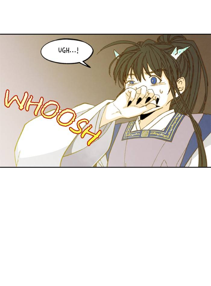 How to Become a Dragon chapter 68 - page 59