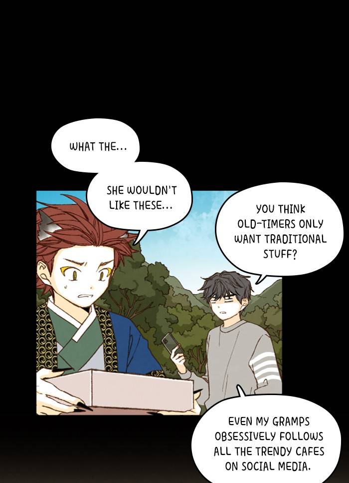 How to Become a Dragon chapter 68 - page 7