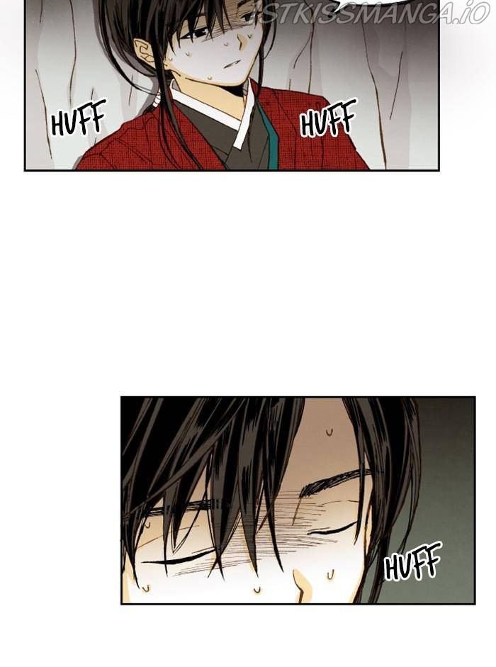 How to Become a Dragon chapter 98 - page 13
