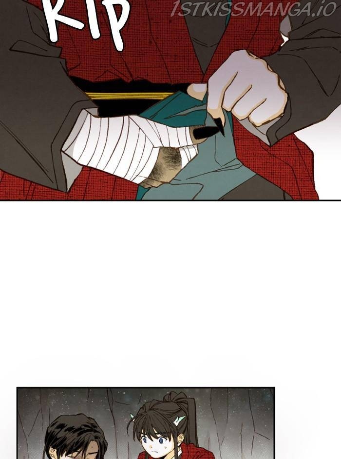 How to Become a Dragon chapter 98 - page 17