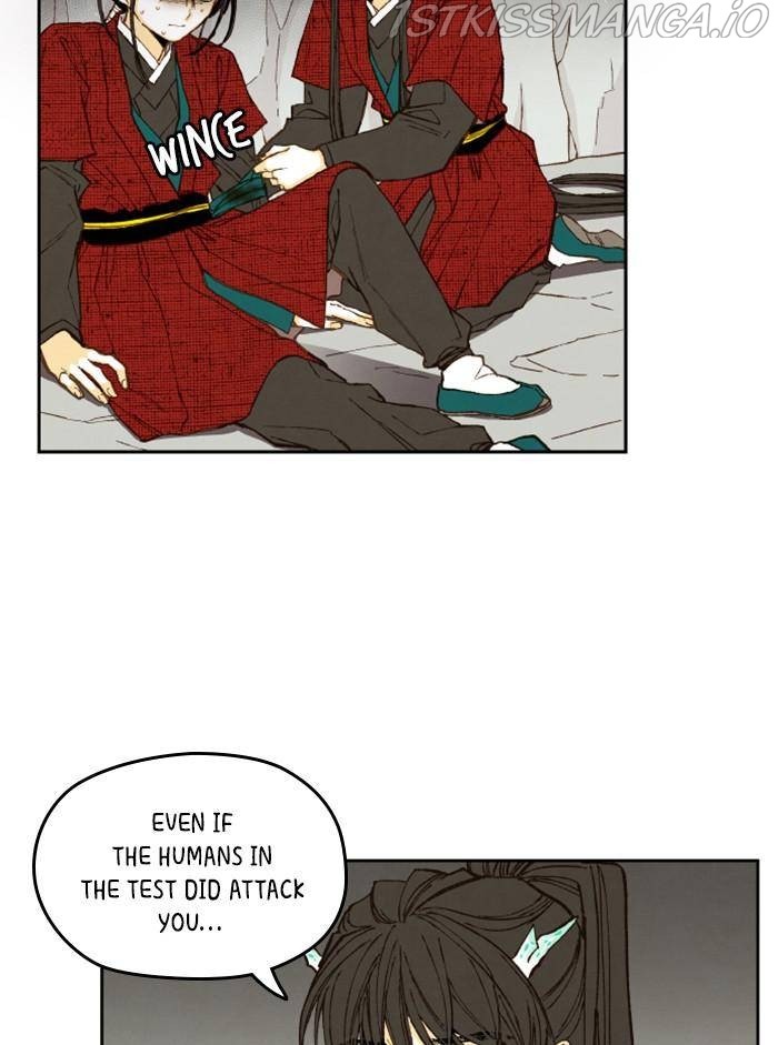 How to Become a Dragon chapter 98 - page 18